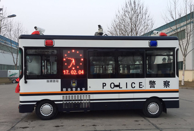 流動(dòng)警務(wù)室|移動(dòng)警務(wù)室|通信指揮車|特種改裝警車|緝查布控車|防爆車|流動(dòng)警務(wù)車|流動(dòng)警務(wù)站|移動(dòng)警務(wù)車|電動(dòng)巡邏車|電動(dòng)觀光車|電動(dòng)警車|電動(dòng)消防車