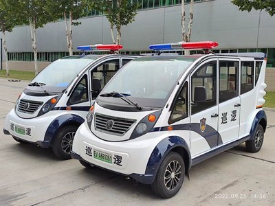 流動警務室|移動警務室|通信指揮車|特種改裝警車|緝查布控車|防爆車|流動警務車|流動警務站|移動警務車|電動巡邏車|電動觀光車|電動警車|電動消防車