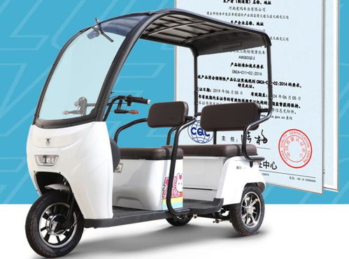 電動車限載,3款 接娃專用車 來了,遮風擋雨,最高續(xù)航200公里