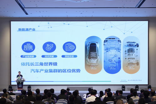 第八屆鋰電池技術(shù)與產(chǎn)業(yè)發(fā)展大會(huì)在昆山開幕，聚焦技術(shù)創(chuàng)新與產(chǎn)業(yè)未來